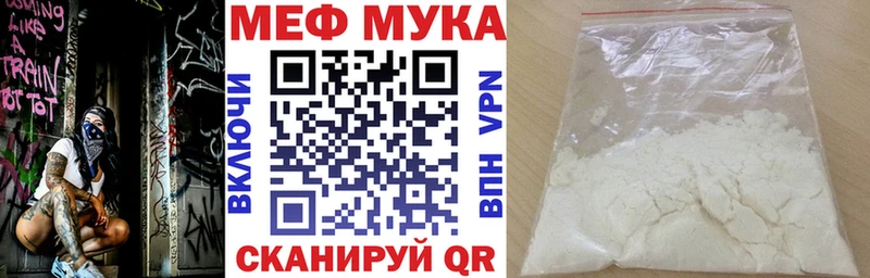Каннабис Билибино