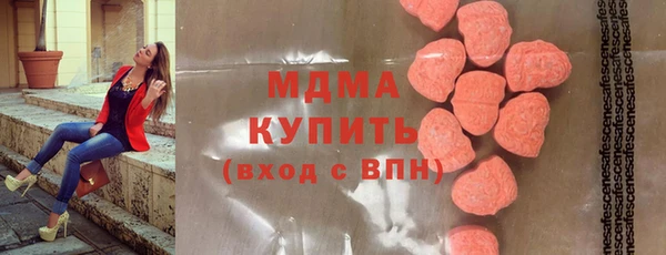 амф Баксан