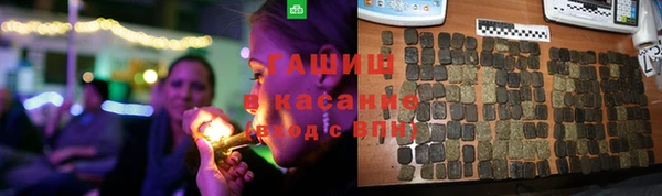 каннабис Балахна