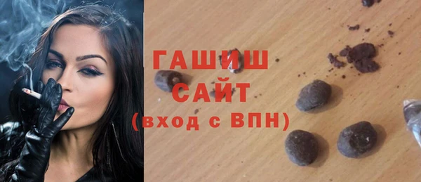 амф Баксан