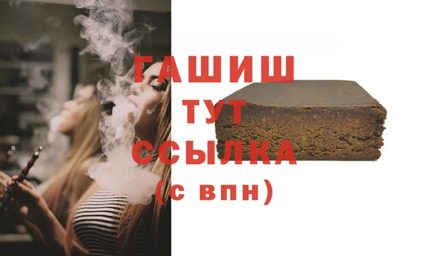 таблы Балабаново