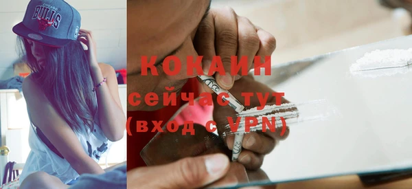 таблы Балабаново