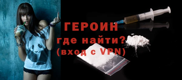 таблы Балабаново