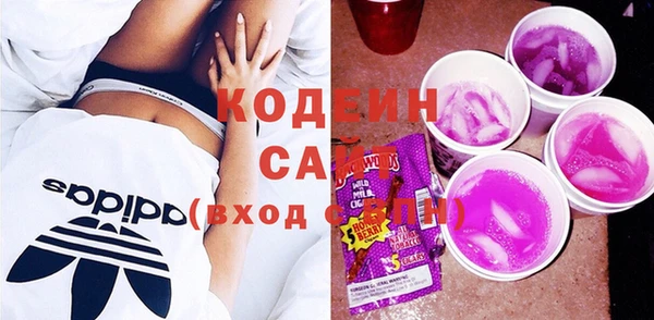 таблы Балабаново