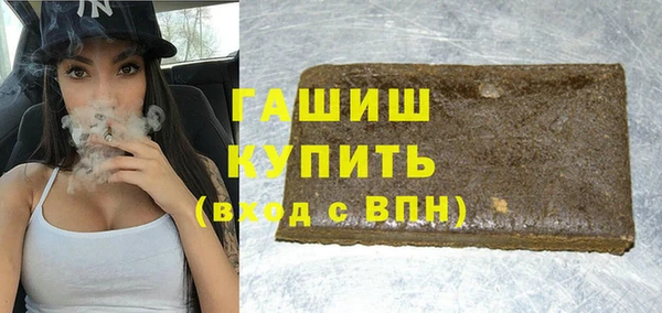 амф Баксан