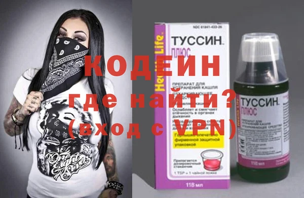 таблы Балабаново