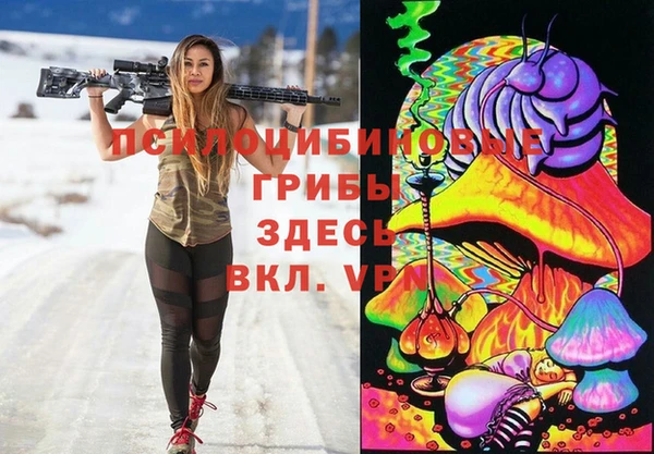 каннабис Балахна