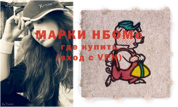таблы Балабаново