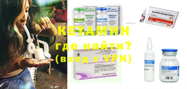 таблы Балабаново