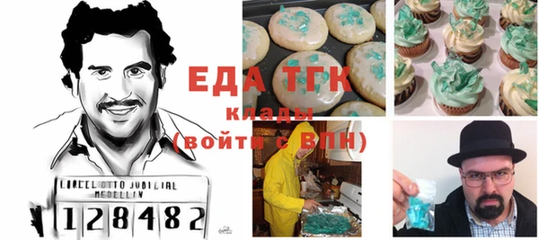 амф Баксан