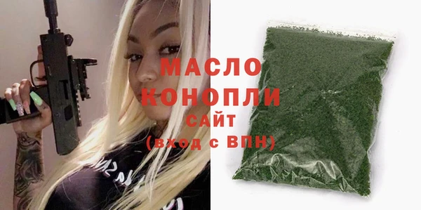 таблы Балабаново