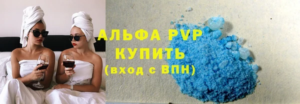 амф Баксан