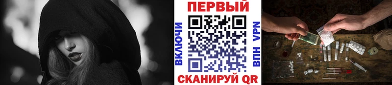 цена   Билибино  Первитин пудра 